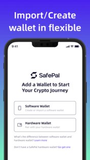 SafePal – криптокошелек 4.5.0. Скриншот 2