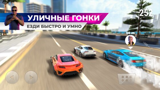 Race Max Pro 0.1.421. Скриншот 4