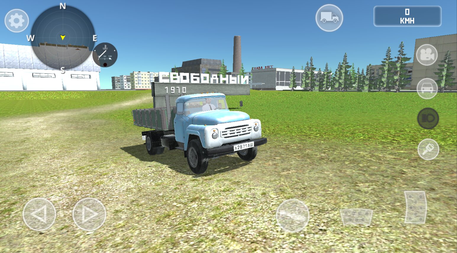 Скачать SovietCar Simulator 6.9.6 для Android