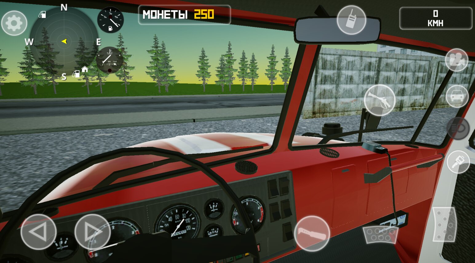 Скачать SovietCar Premium 1.0.7 для Android