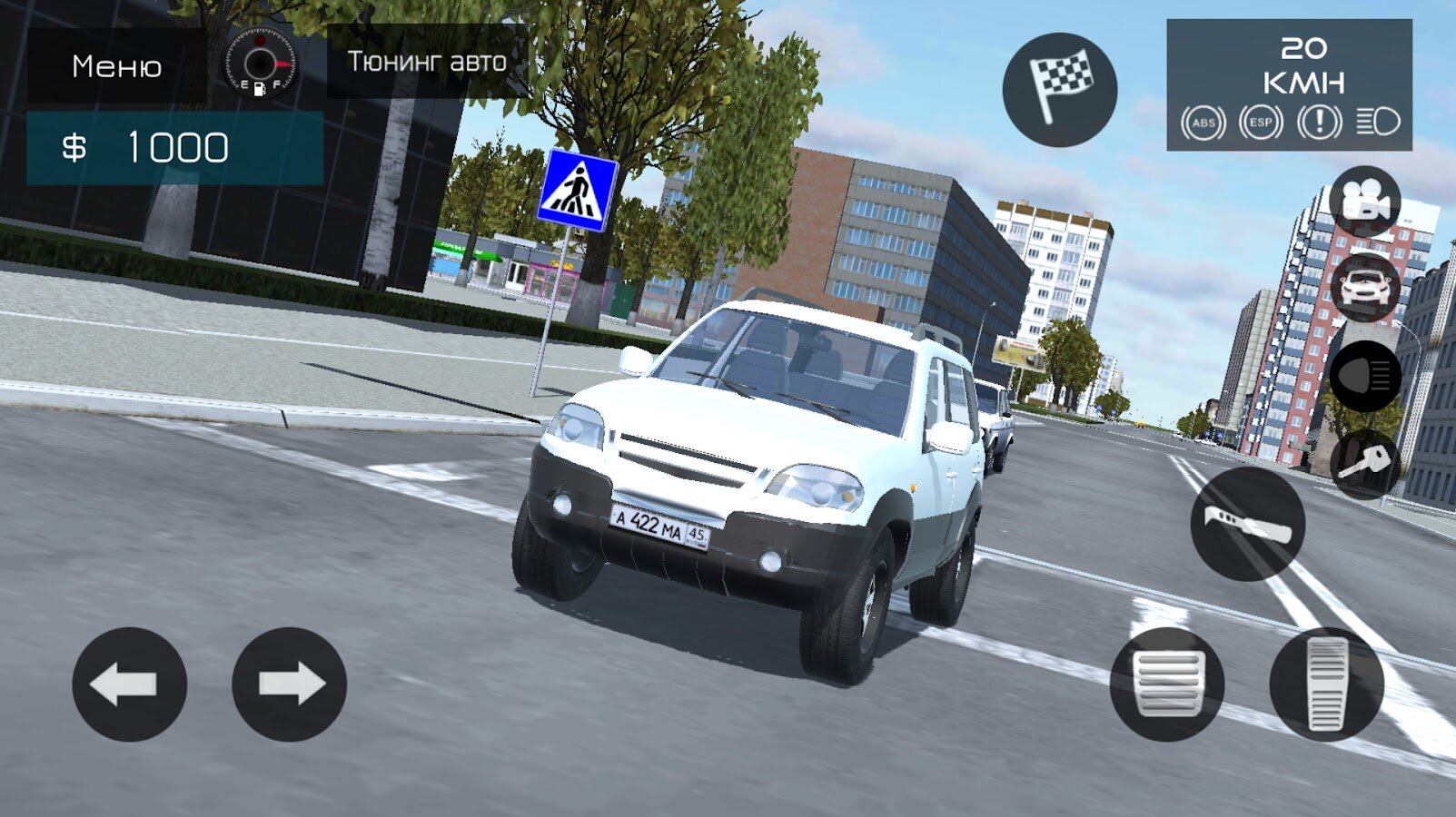 Скачать RussianCar Simulator 0.4.0 для Android