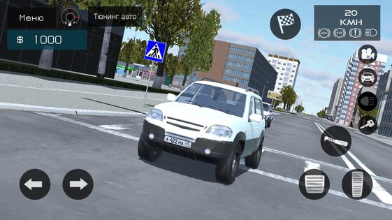 RussianCar: Simulator 0.4.2. Скриншот 1
