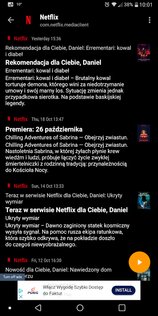 Архив уведомлений 0.6.15. Скриншот 6