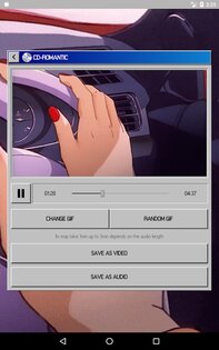 CD-ROMantic 4.0.0. Скриншот 11