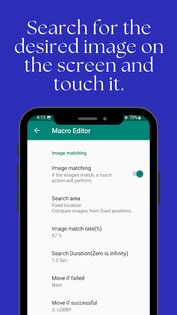 Touch Macro - Pro 2.9.1. Скриншот 5