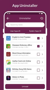 Восстановление всех удаленных фото 11.08.</p><p> Скриншот 16