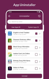 Восстановление всех удаленных фото 11.08. Скриншот 24