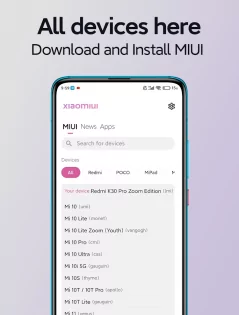 MIUI Downloader 1.7.2. Скриншот 1