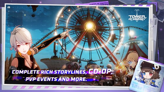 Tower of Fantasy 4.8.0. Скриншот 6