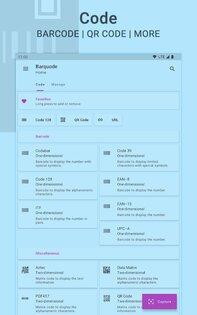 Barquode 7.3.2. Скриншот 10