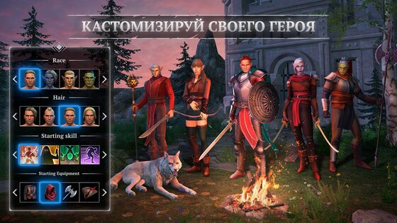 Craft of Survival 5.5. Скриншот 2