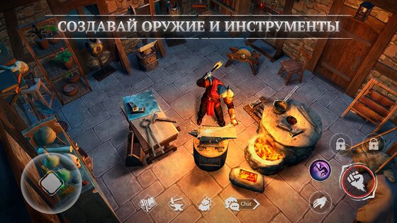 Craft of Survival 5.5. Скриншот 7