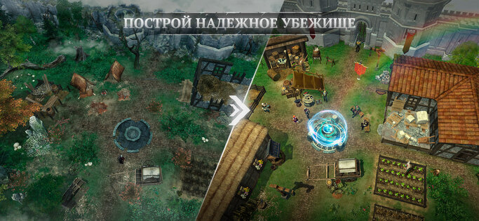 Craft of Survival 5.5. Скриншот 13