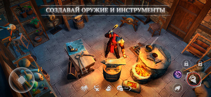 Craft of Survival 5.5. Скриншот 16