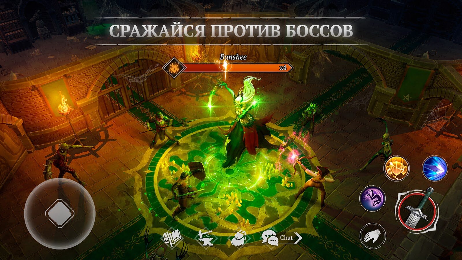 Boss survival adventure dota 2 кости монстра куда фото 97