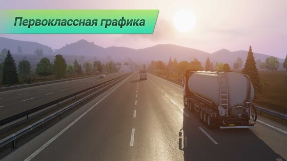 Truckers of Europe 3 0.45.2. Скриншот 4