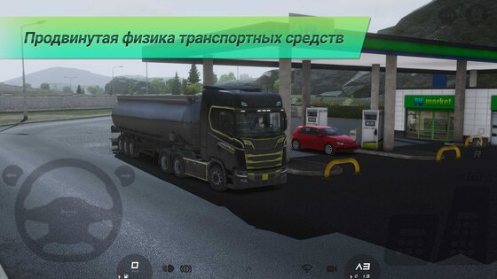 Truckers of Europe 3 0.5.4. Скриншот 5