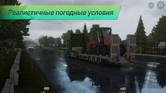 Truckers of Europe 3 0.45.2. Скриншот 6