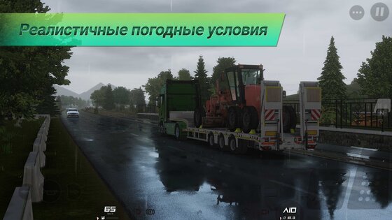 Truckers of Europe 3 0.46.2. Скриншот 6