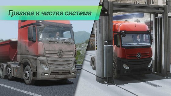Truckers of Europe 3 0.45.2. Скриншот 7
