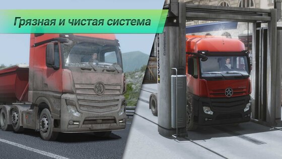 Truckers of Europe 3 0.5.4. Скриншот 7