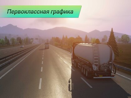 Truckers of Europe 3 0.45.2. Скриншот 20