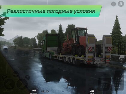 Truckers of Europe 3 0.45.2. Скриншот 22
