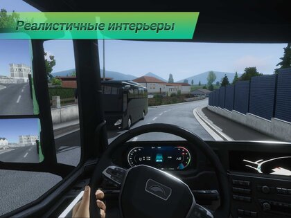 Truckers of Europe 3 0.5.4. Скриншот 24