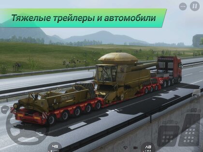 Truckers of Europe 3 0.45.2. Скриншот 25