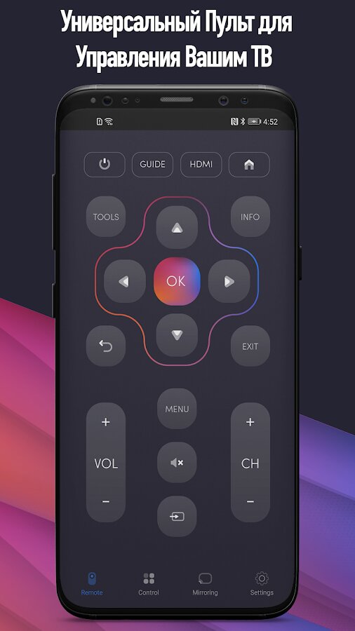 UniMote – universal remote control for TV 1.4.1 UniMote – universal remote control for TV 1.4.1