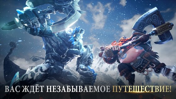 Among Gods! 21.9.9259520. Скриншот 5