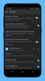 Net Blocker 1.6.7. Скриншот 4