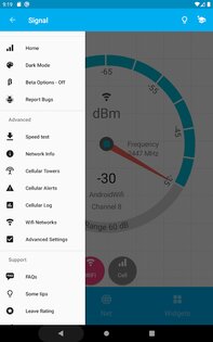 Signal Strength 28.1.2. Скриншот 11