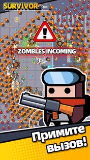 Survivor.io 3.8.1. Скриншот 2