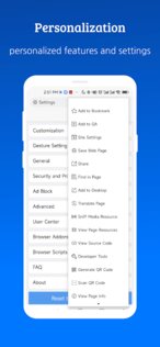 XBrowser 5.2.0. Скриншот 6