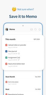 TimeBlocks 6.0.7. Скриншот 5