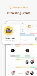 TimeBlocks 6.0.7. Скриншот 8