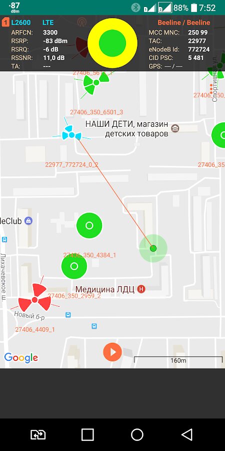 Как подключить локатор на андроид Скачать Сотовые Вышки, Локатор 1.58 для Android
