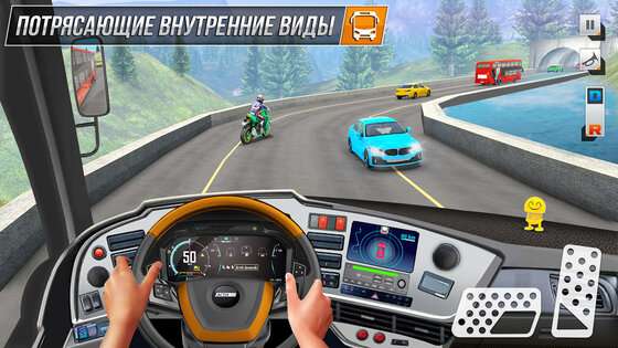 Bus Simulator Game 3.66.1. Скриншот 2
