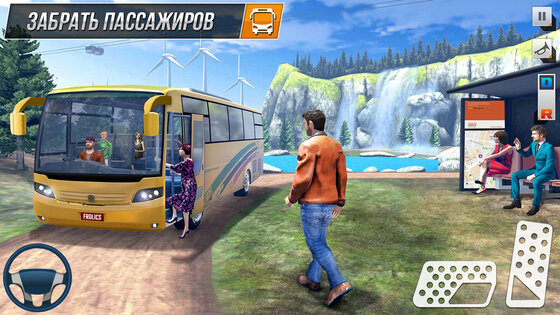 Modern Bus Simulator 3.68.6. Скриншот 4