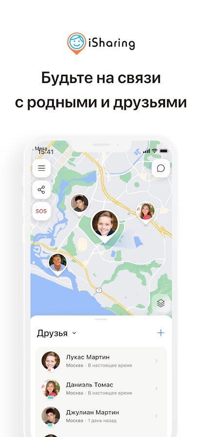 Location by number 11.2.2.0