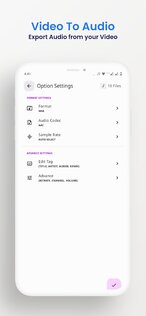 Video Converter 0.2.57. Скриншот 7