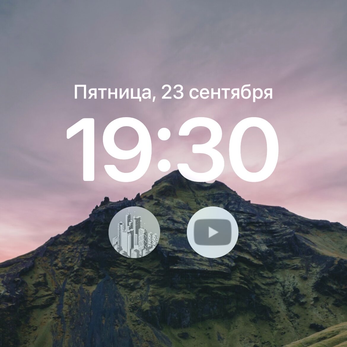 Lock screen 16. Экран блокировки. Экран блокировки IOS. IOS 16 экран блокировки. Экран блокировки айфон 13.