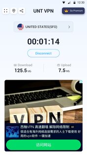 Fast VPN Quickconnect 3.15. Скриншот 2