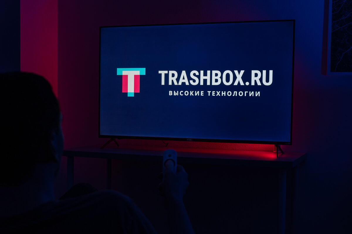 Как правильно выбрать тв. Как правильно выбрать тв