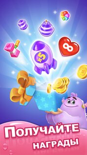 Dream Family – игра три в ряд 2.3.4. Скриншот 4