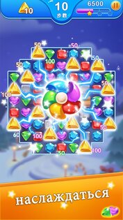 Jewel Blast Dragon 1.61.5. Скриншот 2