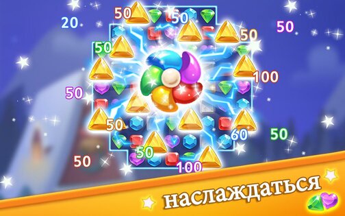 Jewel Blast Dragon 1.61.5. Скриншот 8