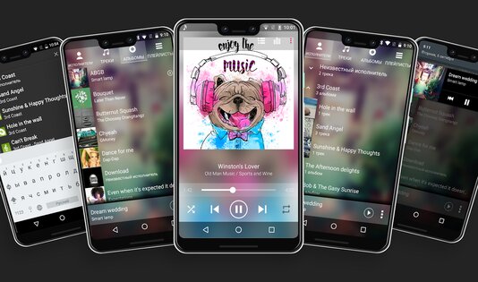 Audio Player 12.3.2.1. Скриншот 2