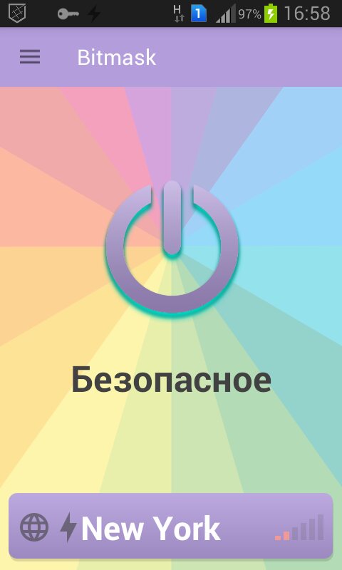 Bitmask 1.1.7